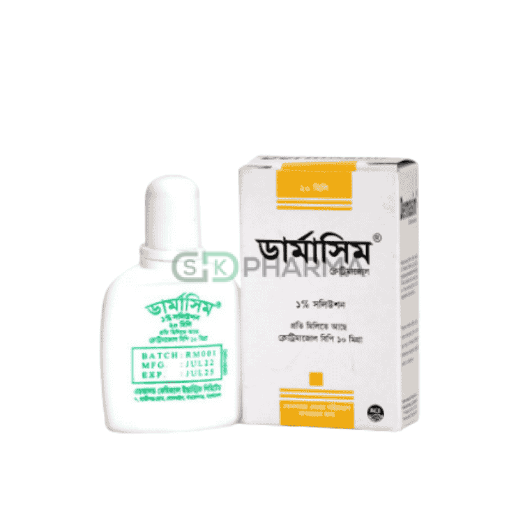 Dermasim Topical Solution 1% (Clotrimazole (Topical))