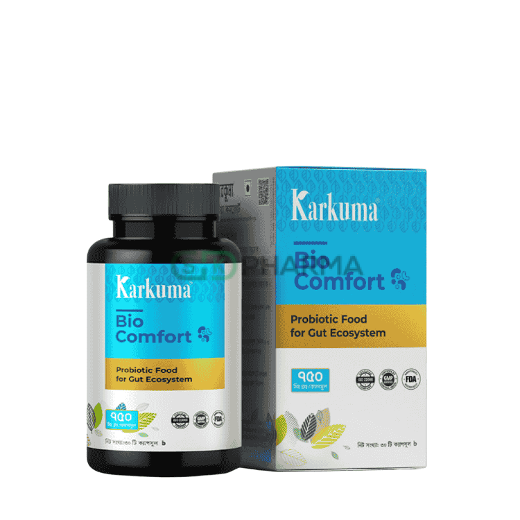 Karkuma BioComfort