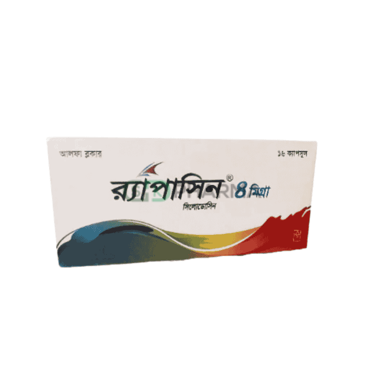 Rapasin Capsule 4 mg (Silodosin)