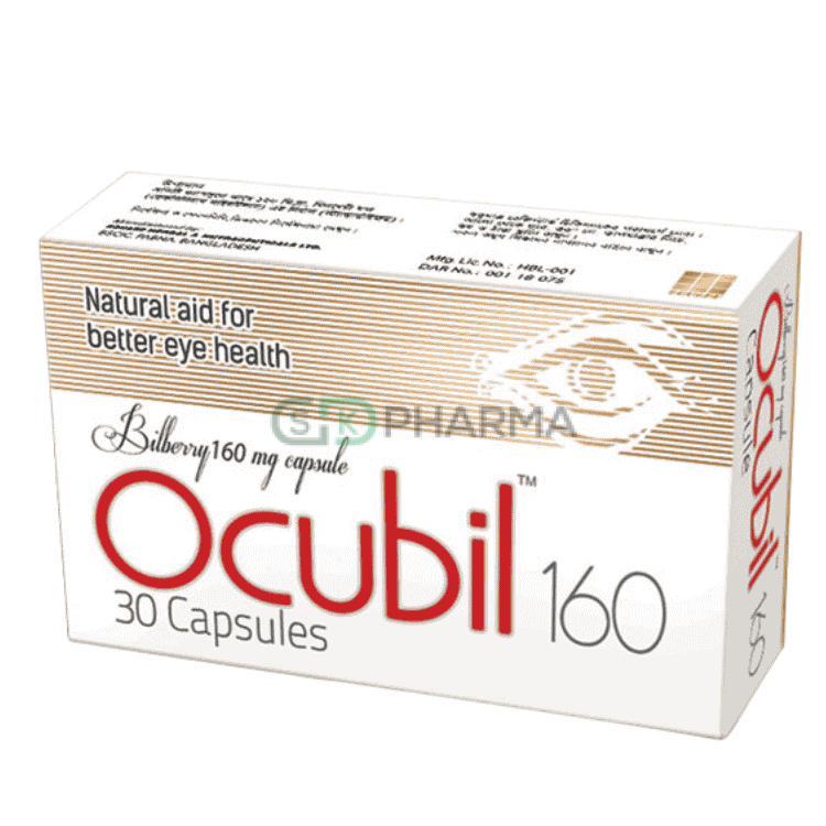 Ocubil Capsule 160 mg (Bilberry fruit [Vaccinium myrtillus L])